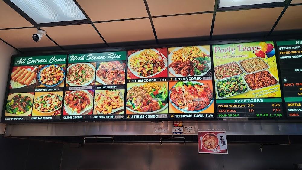 Baby Panda Chinese Restaurant Menu image 3