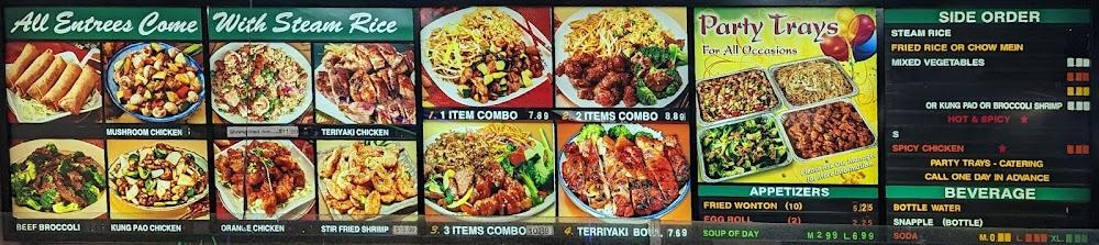 Baby Panda Chinese Restaurant Menu image 4
